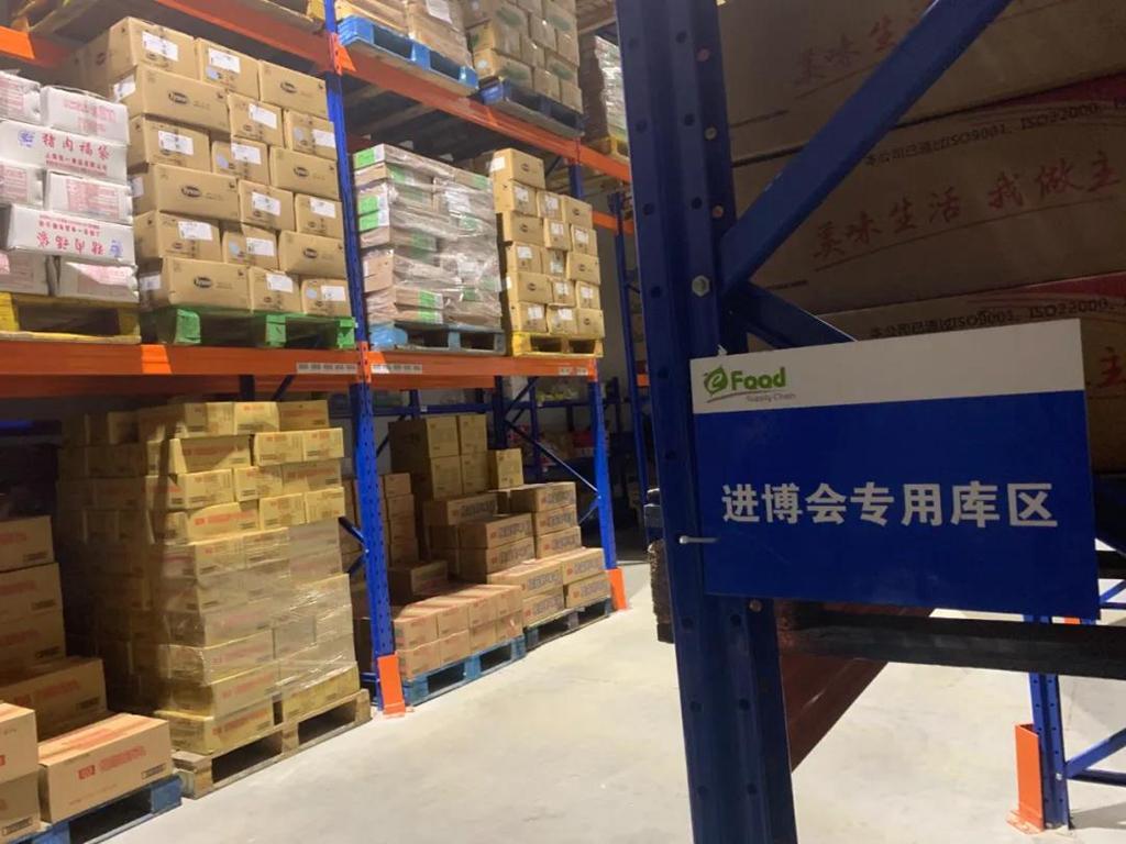 坚持六个统一上海全力保障进博会餐饮冷链食品原料安全