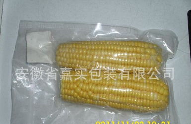 专业食品包装袋厂家直供 18型复合材料塑料袋，低价定制可加印logo助力品牌配送