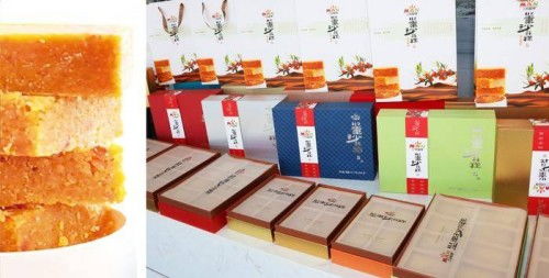 复方沙棘食品新突破 三翁智膳牌坚果沙棘糕问世
