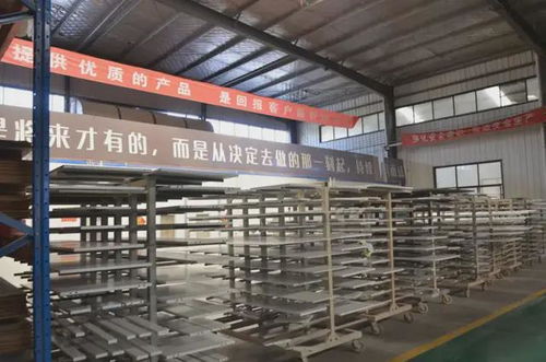 超凡装饰欢乐一日行 观工厂、游庄园、摘水果、品美食、食品原料配送联合体验记